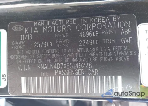 2014 Kia Cadenza Premium z USA, uszkodzony, nr VIN KNALN4D7XE5149228